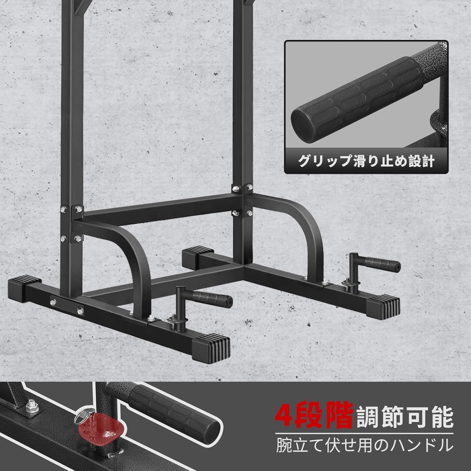 懸垂マシン 【7in1多機能・改良バー・耐荷重200kg】 チンニング