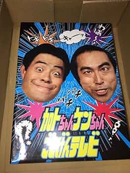 漫才の殿堂  DVD 10巻セット 未開封 漫才の殿堂 DVD 10巻セット 未開封