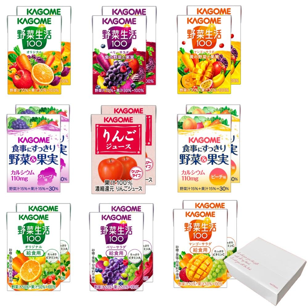 Amazon.co.jp: 野菜ジュース フルーツ ジュース 100ml 9種 18本
