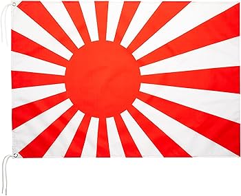 R*o様 大日本帝国　出兵旗(年号入り)　肩章　海軍ボタン　空薬莢他 海軍旗 NO1 旭日旗 大日本帝国海軍旗 軍艦旗 テトロン 70×105cm