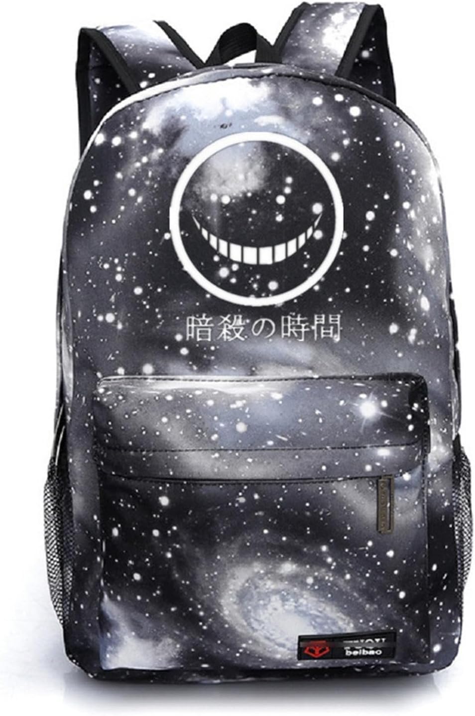 Luminous Anime Assassination Classroom Backpack School Bag Rucksack Ansatsu Kyoushitsu Daypack Student Bag 3