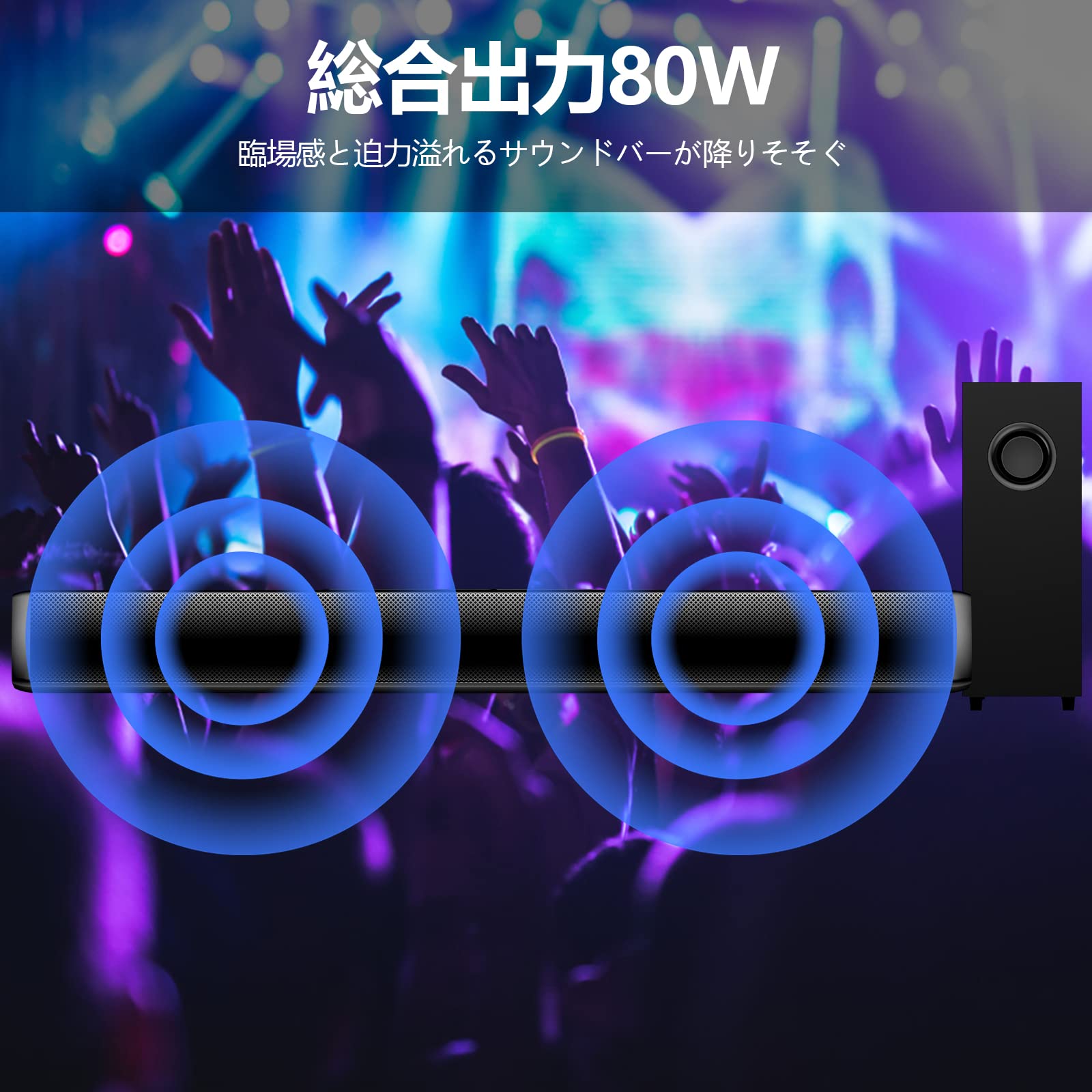 テレビ、再生dvd、スピーカー付きテレビ台、ウーファー、棒スピーカーをセットで Amazon.co.jp: とうしょう DVD内蔵マルチTV台スピーカー DVD-005KT