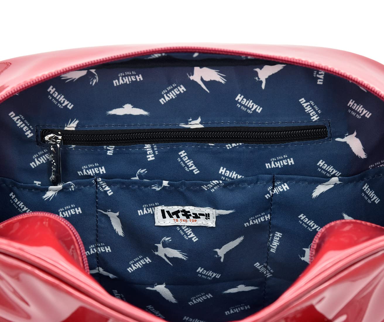 ハイキュー　月島圭　エナメルバッグ ハイキュー 月島圭 エナメルバッグ Amazon.co.jp: アクロス