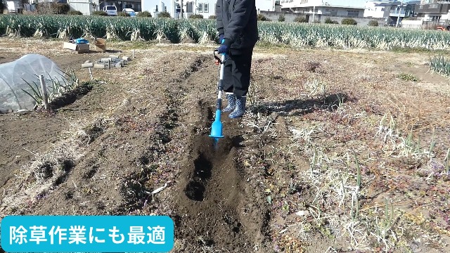 Amazon | 電動 耕運機 2026革新型 21v 強力ハイパワー 4枚刃 専用 替刃