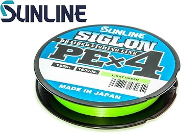 Sunline Siglon PE×4 Line