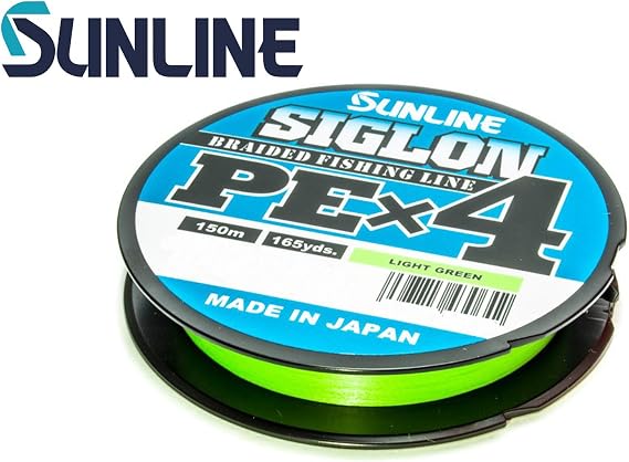 Sunline Siglon PE×4 Line