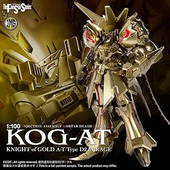 ボークス IMS ナイトオブゴールド & AT ファイブスター物語 完成品 Amazon | ボークス ファイブスター物語 IMS 1/100 ザ・ナイト