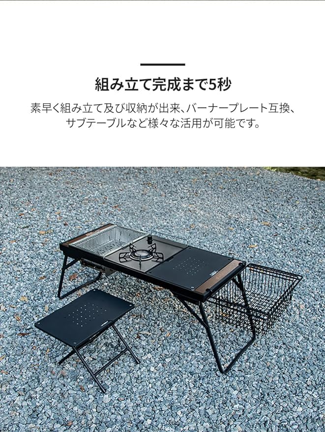 超軽量 MUTO・プルマIGTテーブル プレート3枚＆サブ脚＆専用バッグ付き 楽天市場】【海外通販特集最大50％ポイントバック】【MUTO