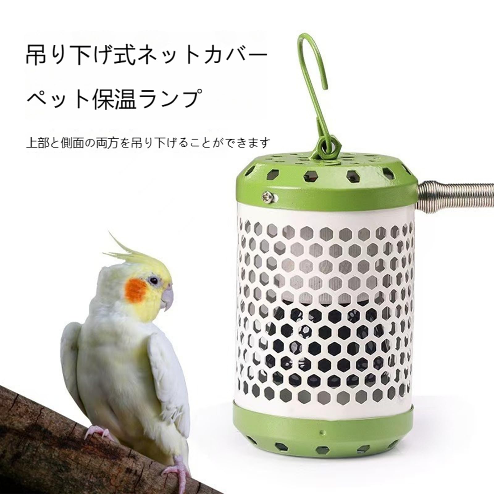 園芸、動物飼育、ヒーター ピカコーポレーション asy-2410304-1.jpg?fitin=357:357