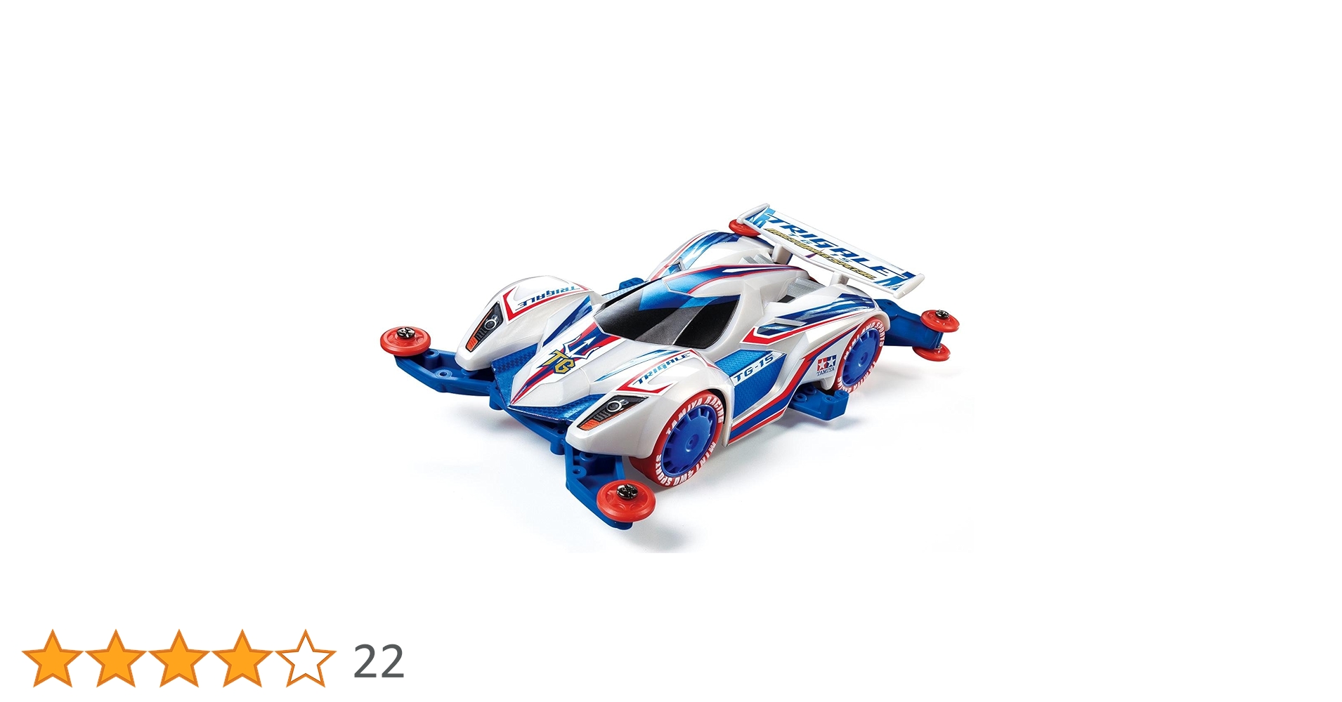 Amazon | タミヤ ブンカ流通限定 ミニ四駆PROシリーズ 特別限定モデル