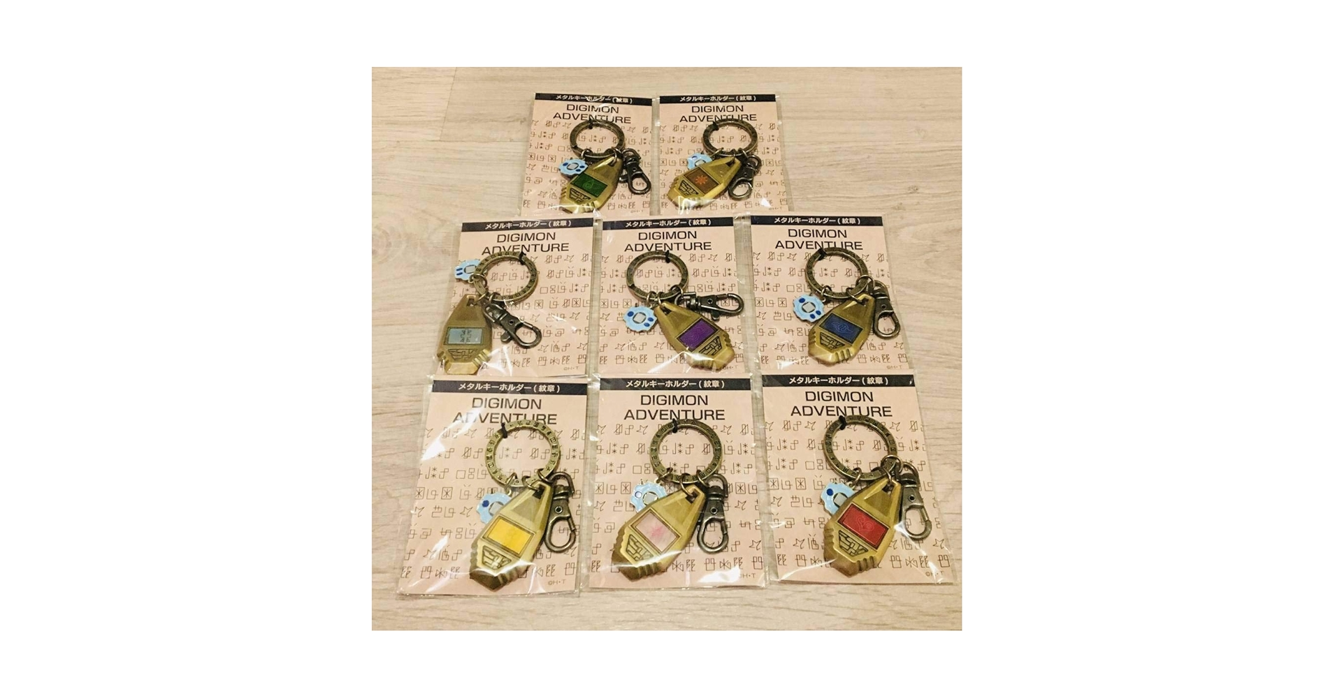 Amazon.co.jp: デジモンアドベンチャーtri. デジモン try 紋章 メタル Amazon.co.jp: デジモンアドベンチャーtri. デジモン try 紋章 メタル