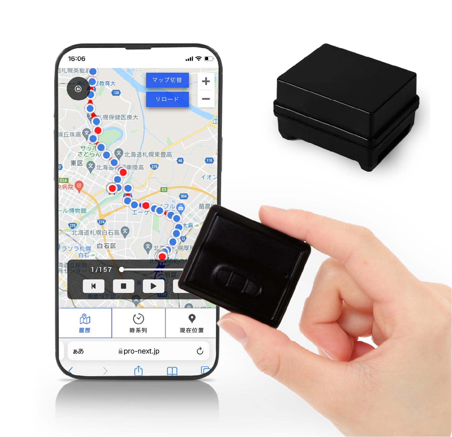 Pro-NEXT 小型GPS発信機 車両用防水ケース/大容量バッテリーSET Pro-NEXT 小型GPS発信機 車両用防水ケースセット