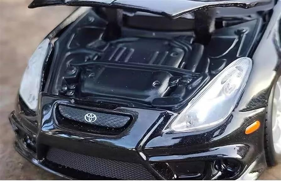 ミニカー 1:24スケール5台 1/24 NISSAN FAIRLADY 300 ZX TURBO | TAMIYA