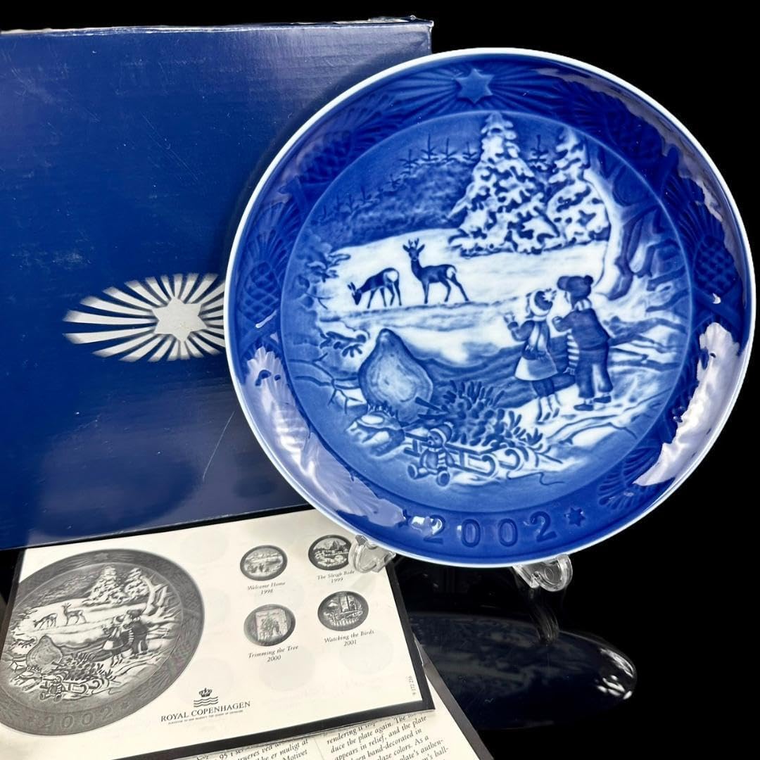 ロイヤルコペンハーゲン正規、2002 ロイヤルコペンハーゲン正規、2002