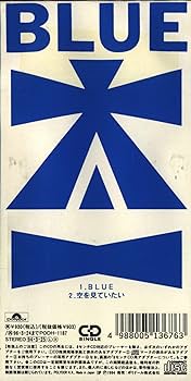 ブルーページ_Blue Pages ／ Blue Pages ☆輸入CD☆希少 ブルーページ_Blue Pages ／ Blue Pages ☆輸入CD☆希少