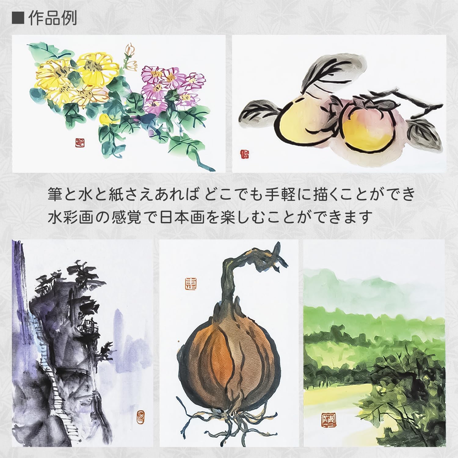 Sumiundo 15506 Paint Face Color, Set of 24 Colors