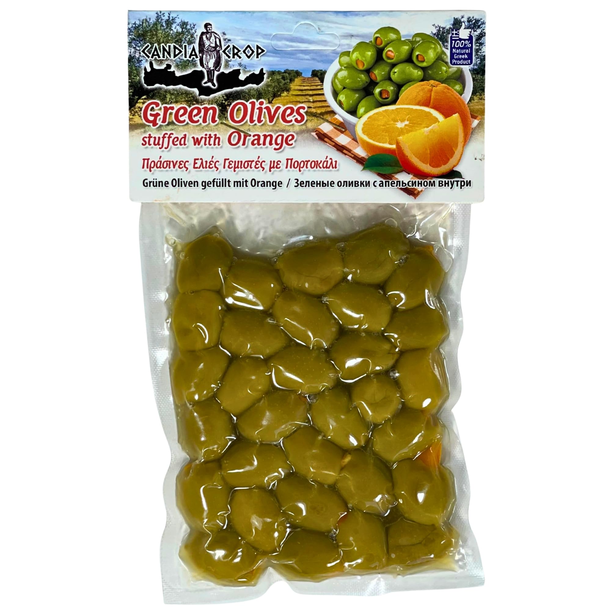 Candia Crop Greek Olives — Green Olives Stuffed with Orange – Pitted Whole Olives in Brine, Product of Greece, Pack of 2 x 200 g (Total: 400 g)
