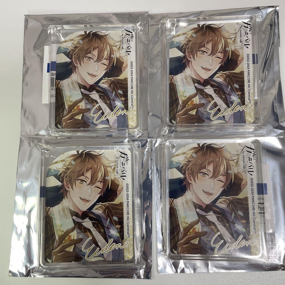 NU：カーニバル ぬかに ニューカーニバル ネオカニ エイト 公式】NU: カーニバル on X: 