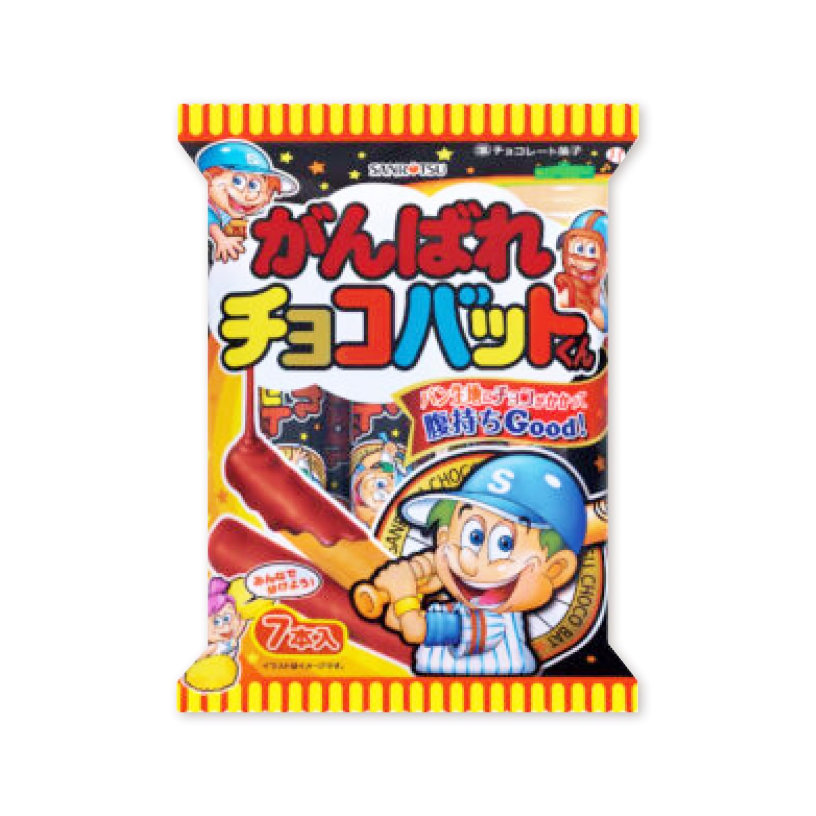 Amazon | 三立製菓 がんばれチョコバットくん 7本入 ×12袋セット