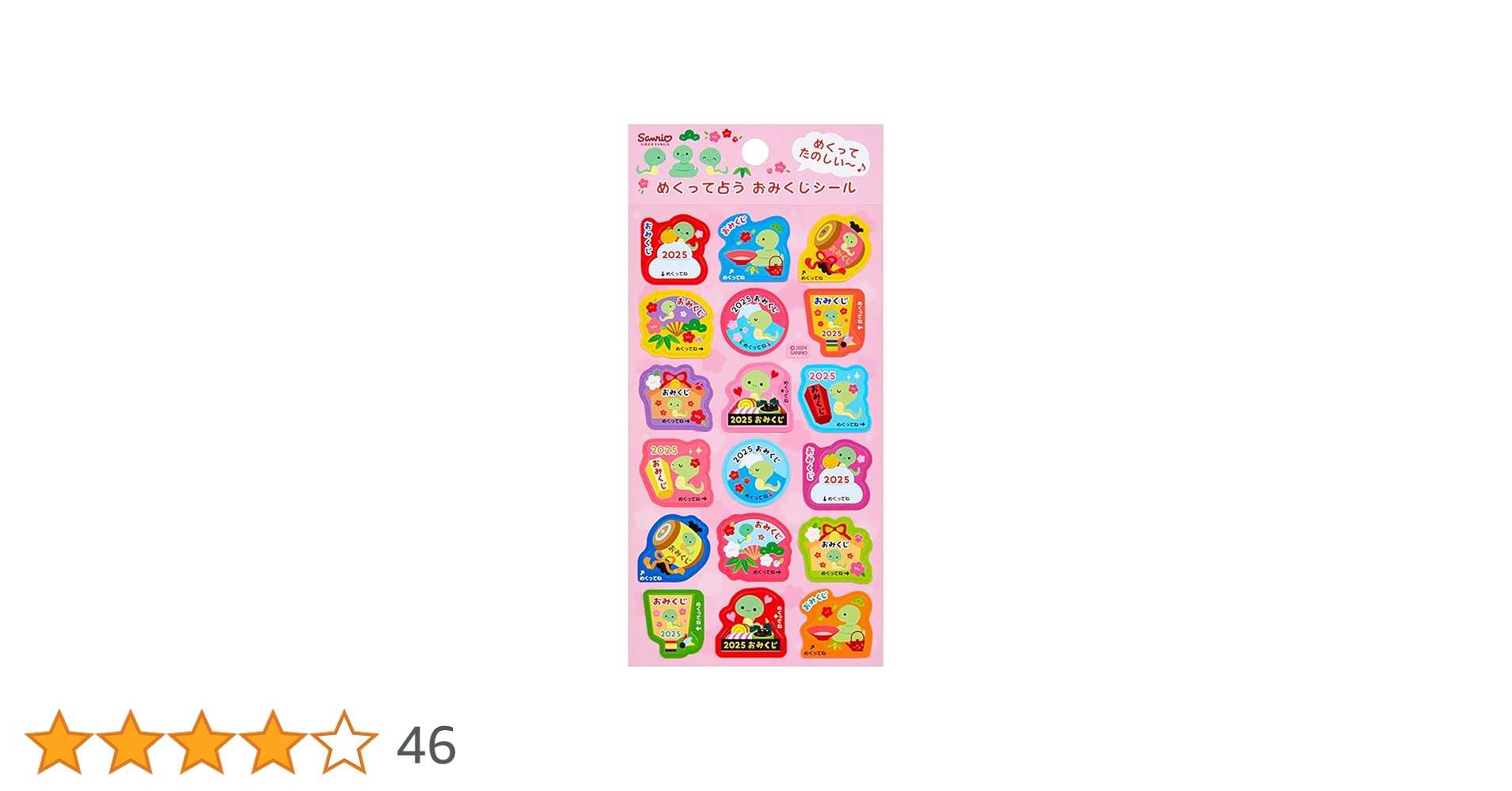 71kGvFwEmhL.jpg_BO30,255,255,