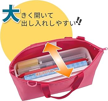 彩に溶けて天音＆一姫PR4枚セット Amazon.co.jp: 呉竹 絵の具セット 水彩えのぐセット ピンク KG414-1
