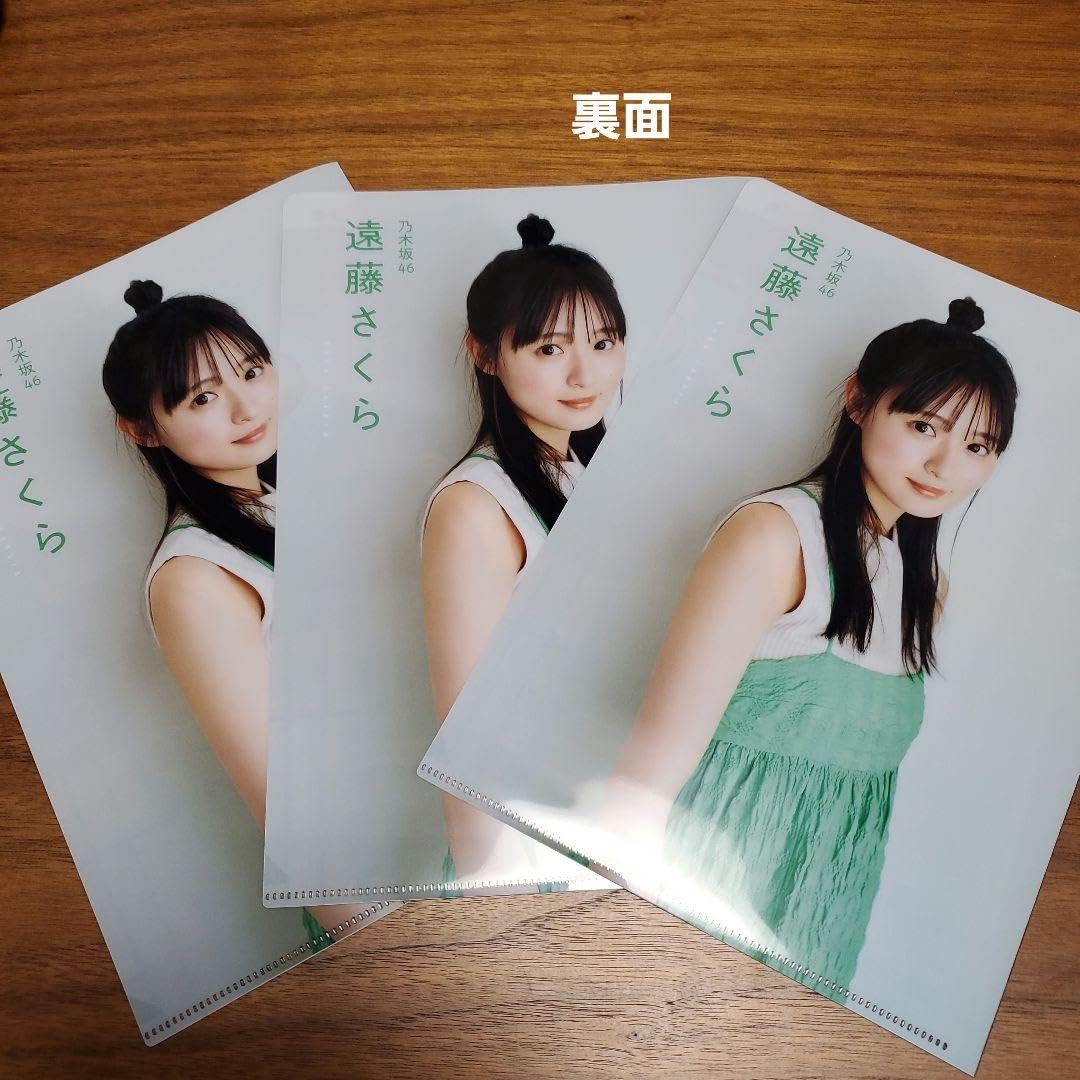 乃木坂46 引退品 遠藤さくら 乃木坂46 引退品 遠藤さくら 照れながら笑顔する🌸💕 Source: EX