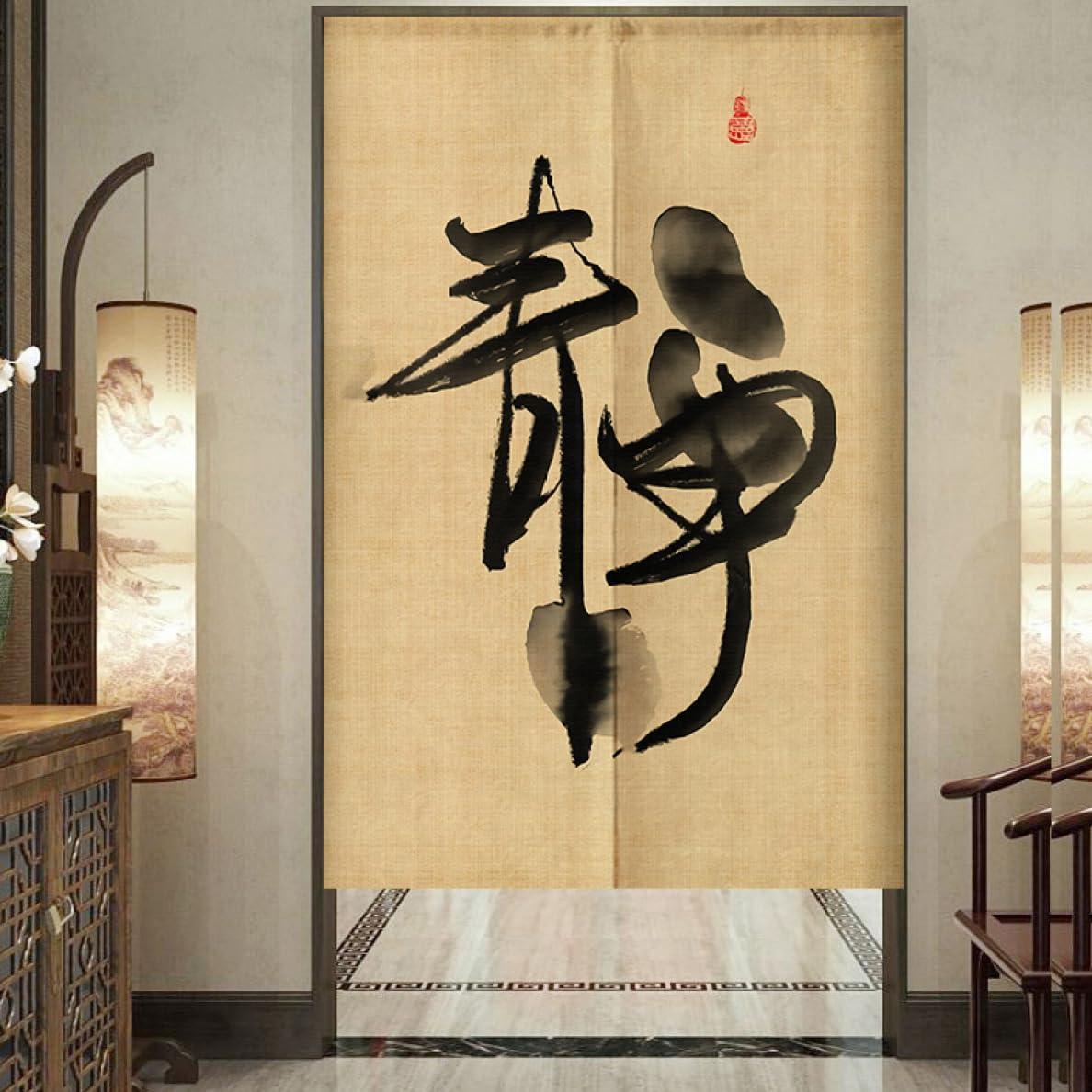 Amazon｜NASFH のれん 中華風 カラー23 布 花模様 茶室 リビング 玄関