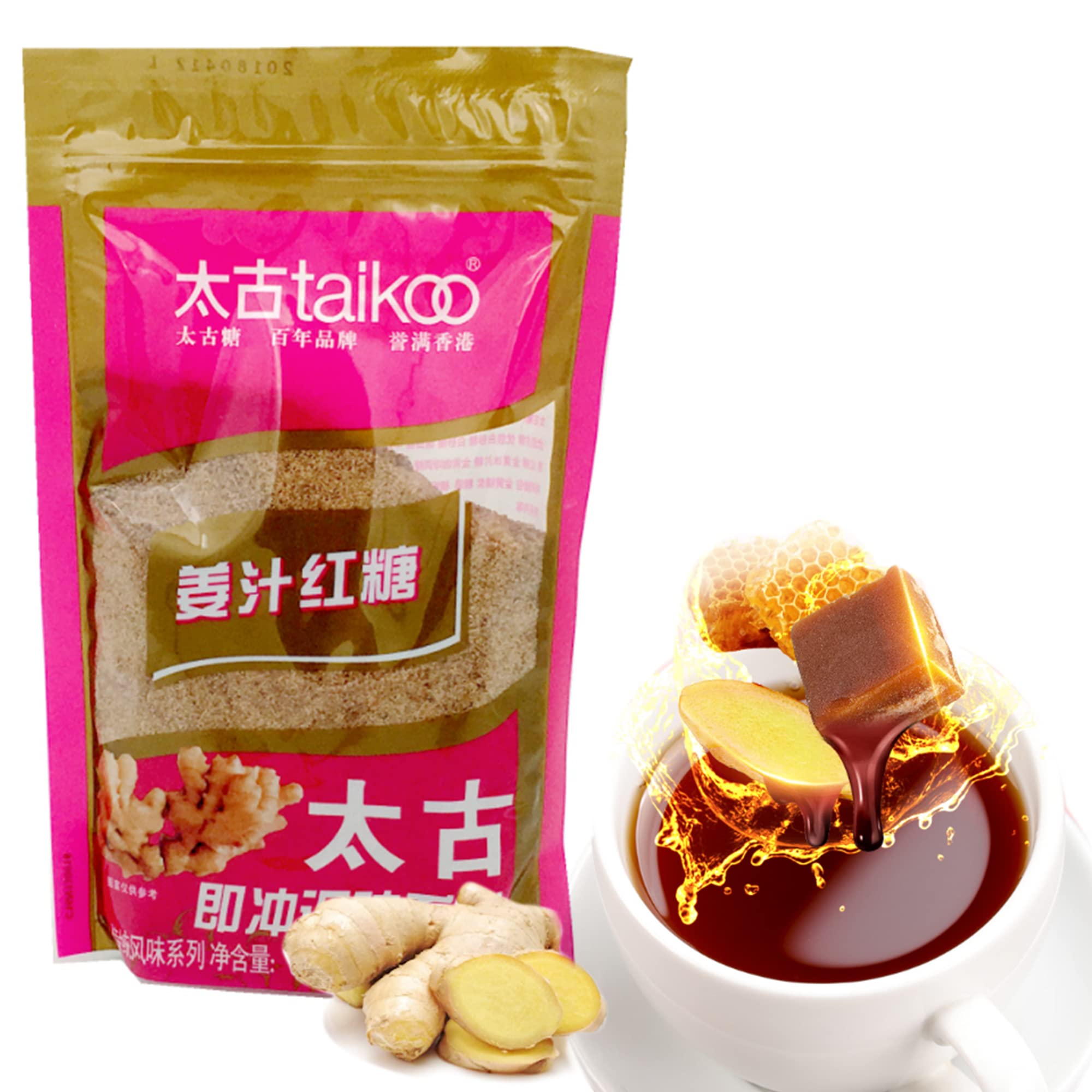 Taikoo Ginger Brown Sugar 300g for Instant Hot Ginger Tea