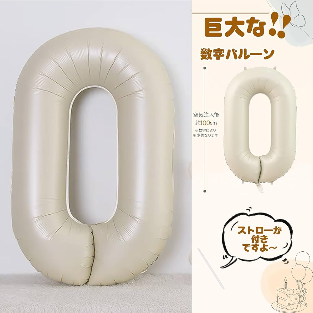 パピヨン　額付プリント　アメリカン　シリアルナンバー付き 70s Vintage American License Number Plate / ARIZONA PKS 409