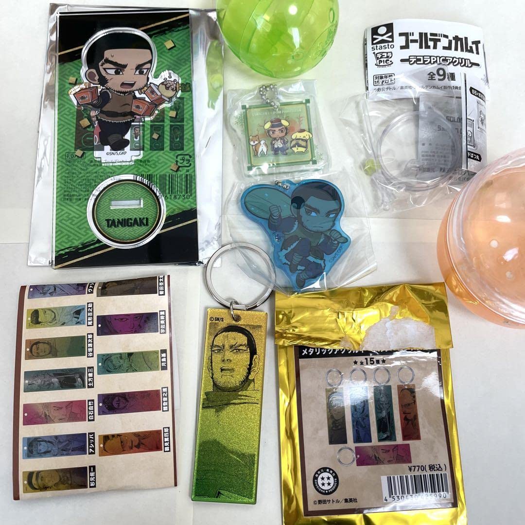 ゴールデンカムイ 谷垣源次郎 グッズ セット Amazon.co.jp: ゴールデンカムイ 谷垣源次郎 グッズセット