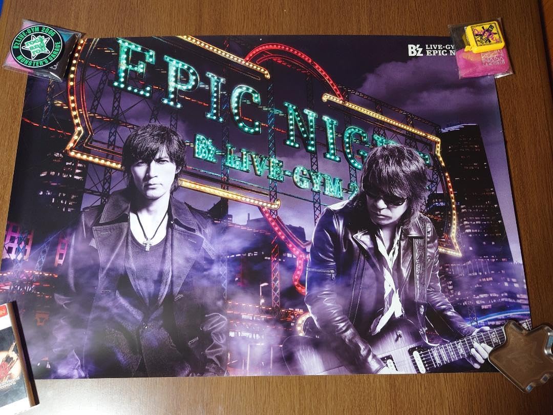 Amazon.co.jp: B'z EPIC NIGHT 会場限定ポスターセット : ホーム＆キッチン