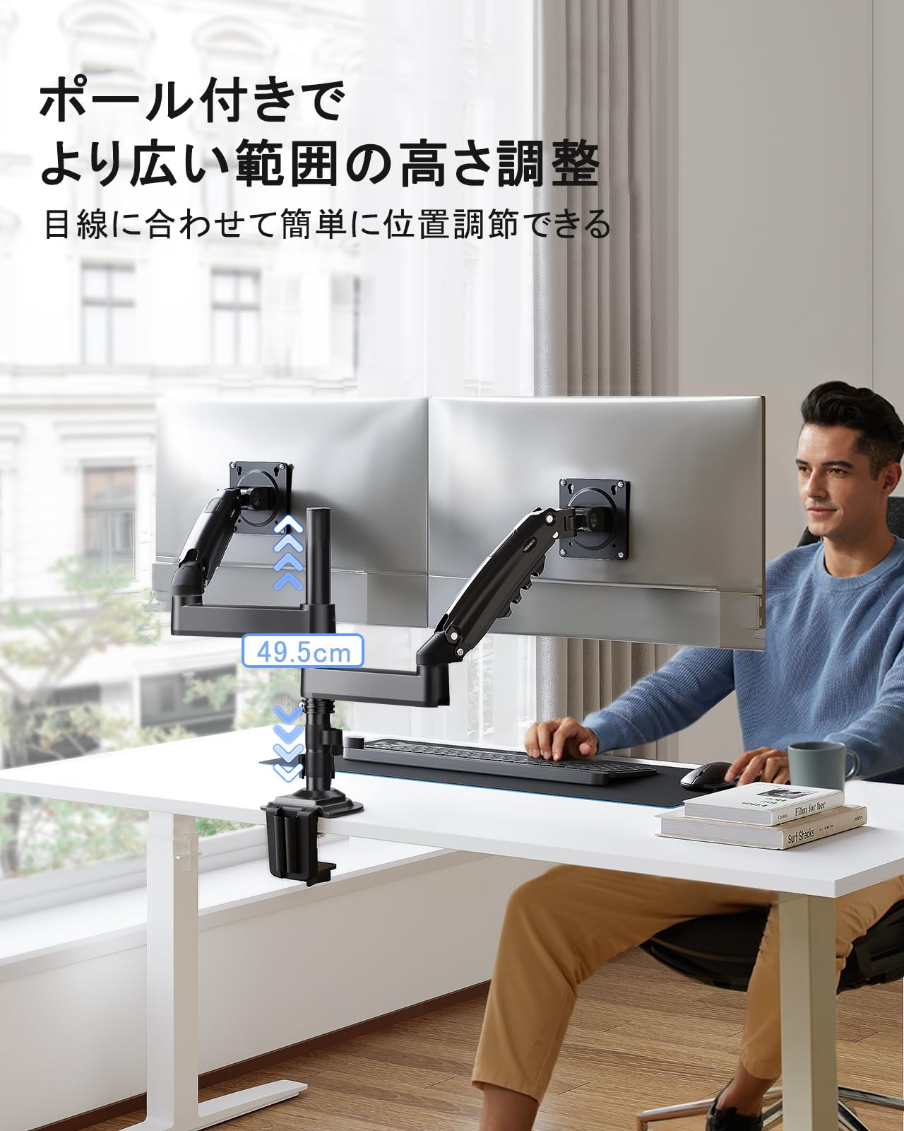 Amazon.co.jp: HUANUO (ファーノー) PCモニターアーム デュアル 上下