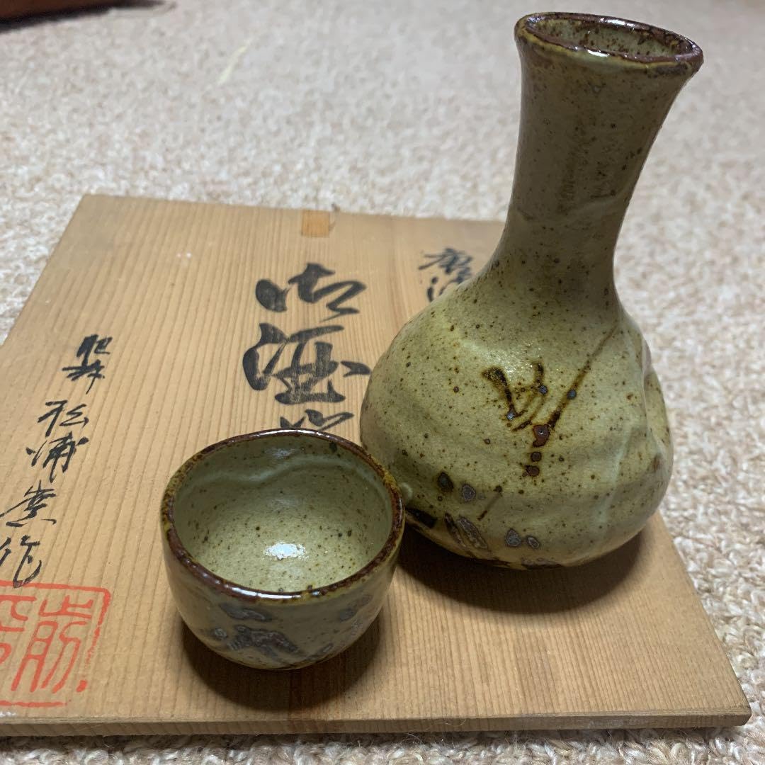 Amazon.co.jp: 唐津焼 酒器 徳利2点猪口5点セット : おもちゃ