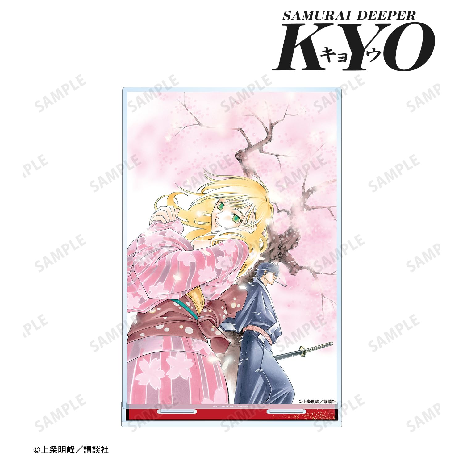 SAMURAI DEEPER KYO MAD & Yuya Shiina Big Acrylic Stand : Amazon.sg