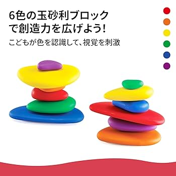 子供遊び　セット 楽天市場】Klein 4685 ドクターレスキューセット クライン