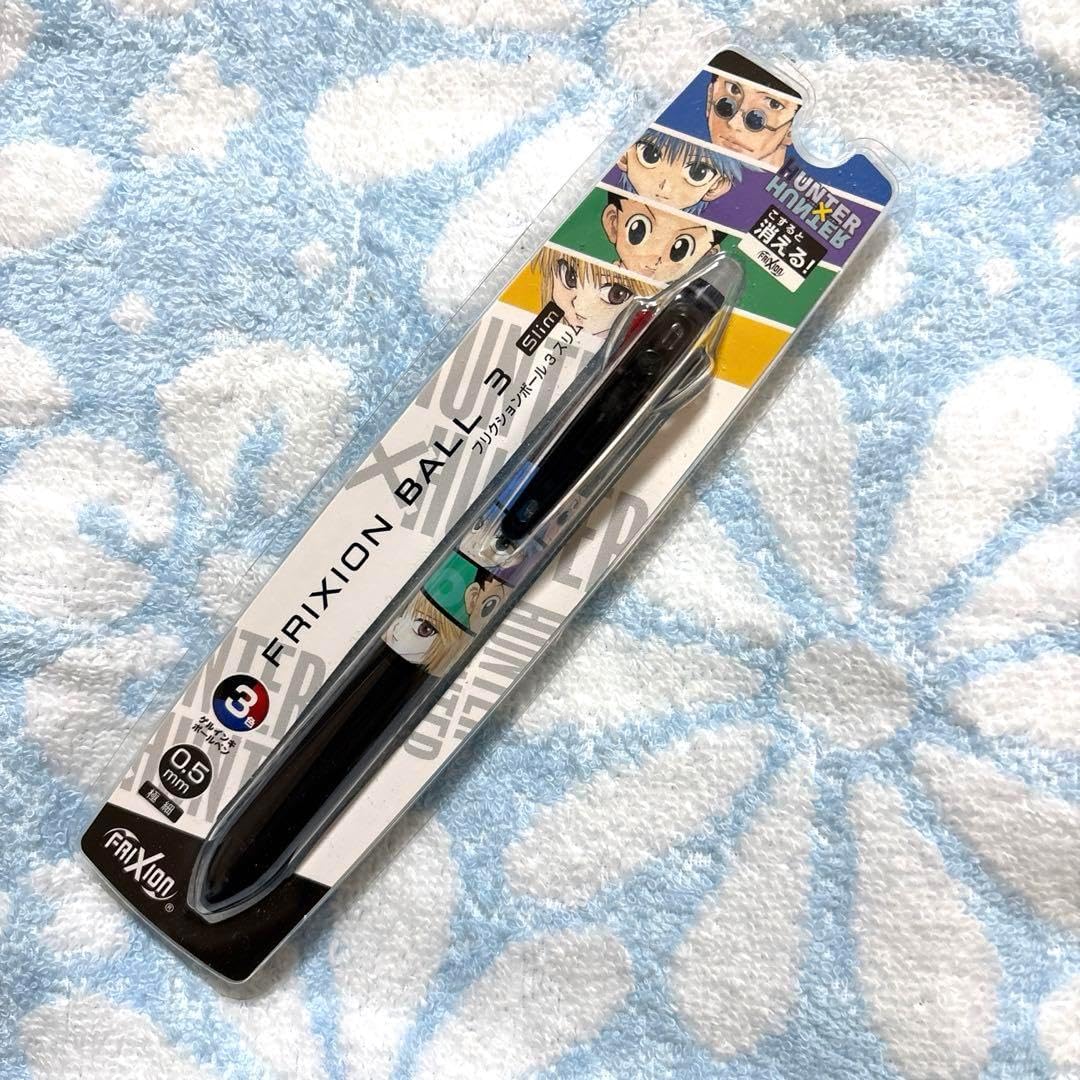 冨樫義博展 HUNTER×HUNTER フリクションボール3 スリム Amazon.co.jp