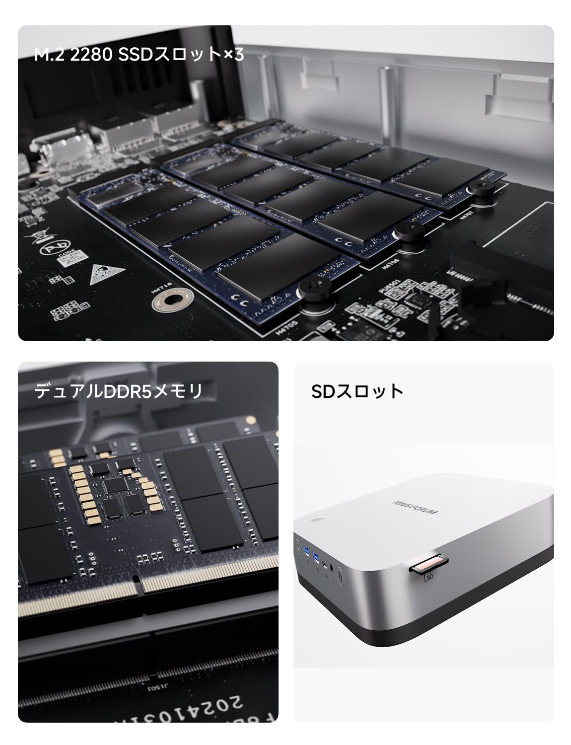 Amazon.co.jp: MINISFORUM X1 Pro 370ミニPC、AMD Ryzen AI 9 HX 370