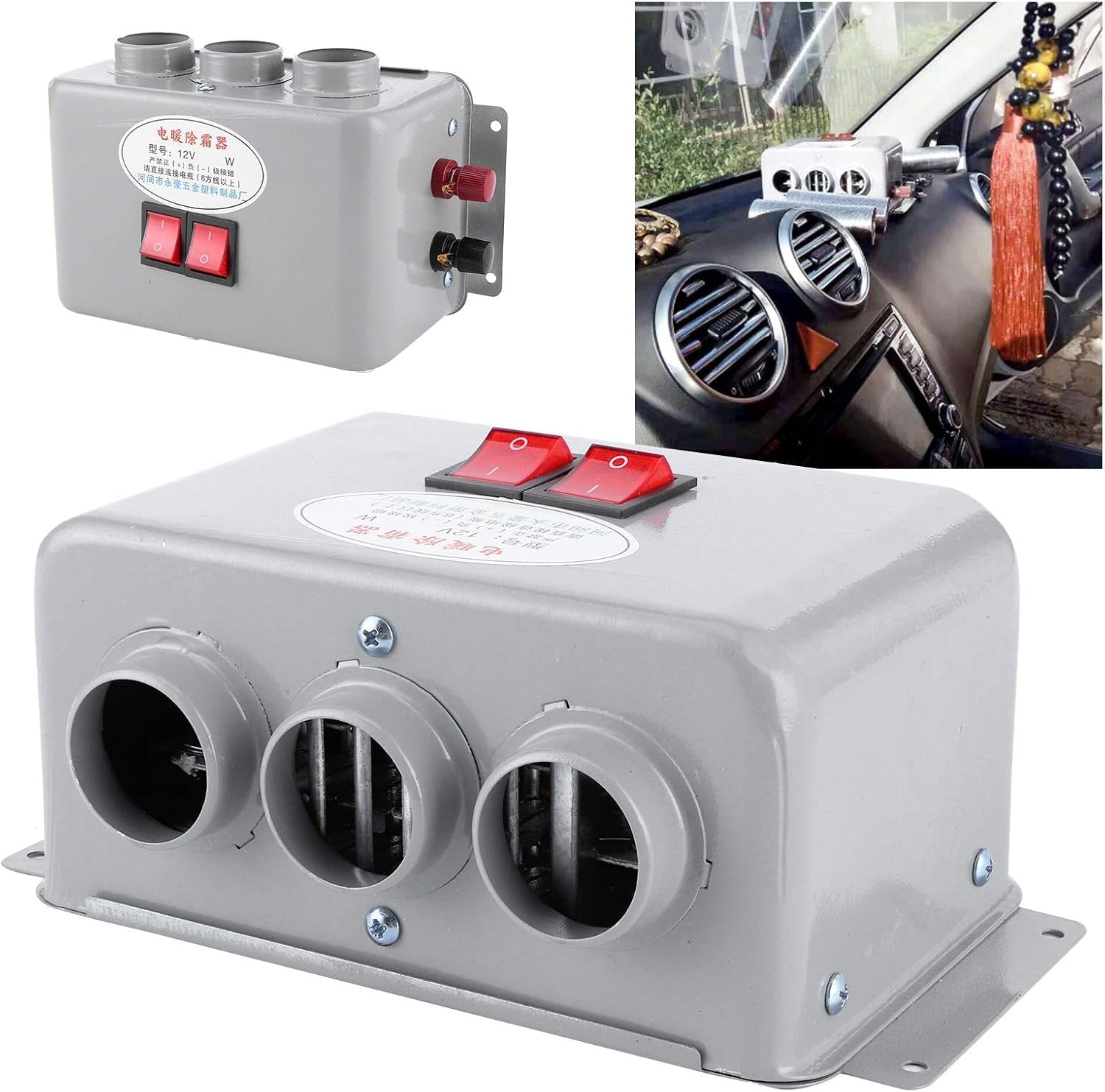 Riscaldatore per Auto Compatto Portatile 12V, 3 Fori 400W‑600W Riscaldamento Rapido Invernale Riscaldatore Antigelo a Basso Rumore