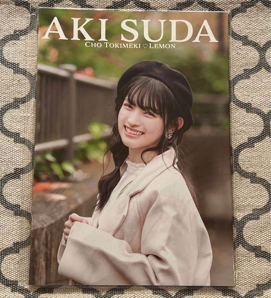 Amazon.co.jp: 菅田愛貴 超ときめき宣伝部 とき宣 : 文房具