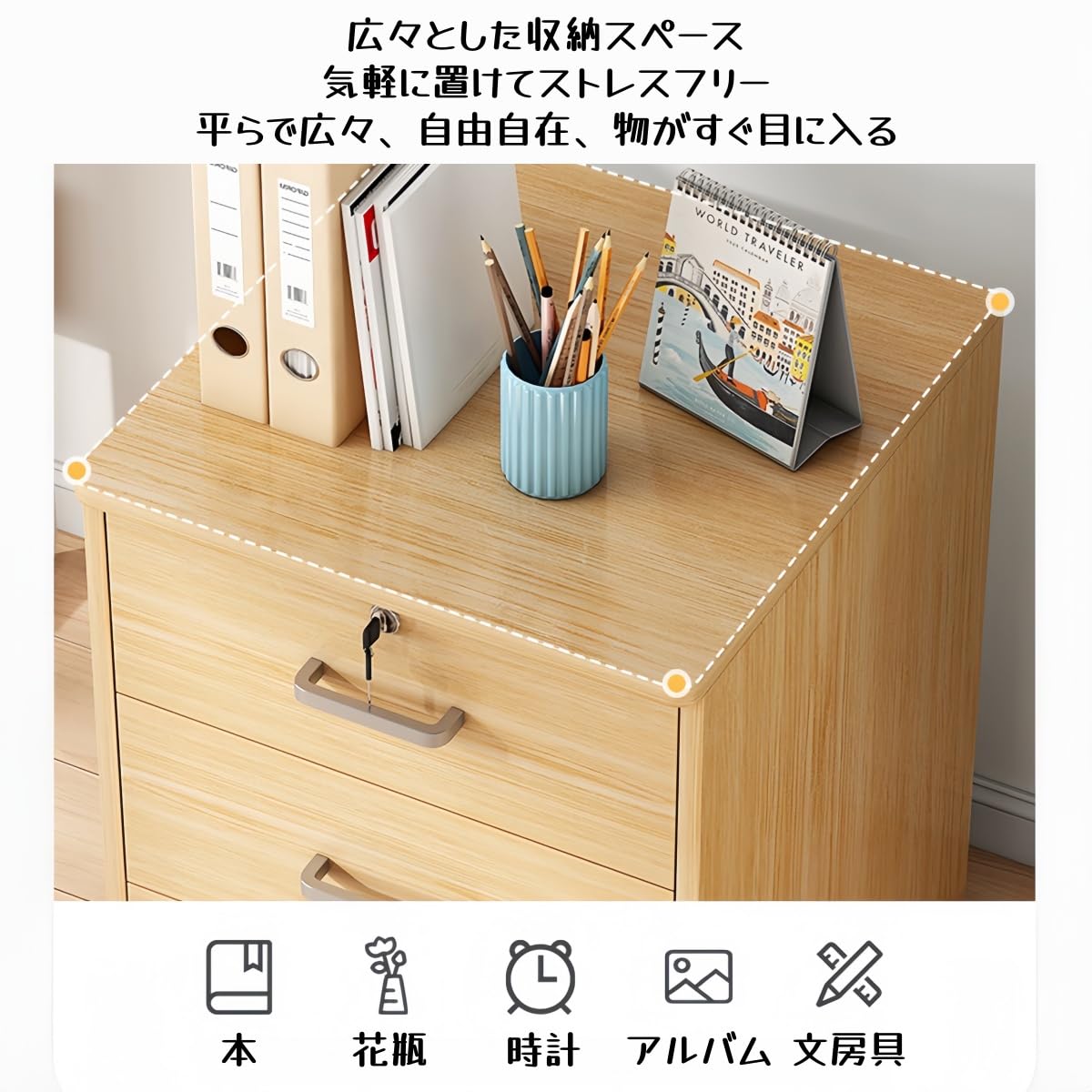 Amazon.co.jp: Vzfv 木製オフィスワゴン 鍵付きキャビネット