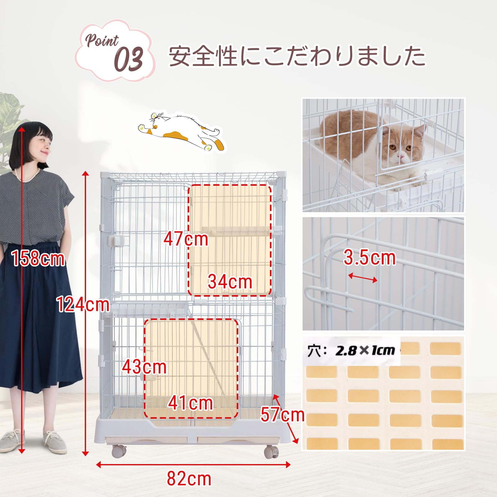 Amazon.co.jp: Shinyever 猫 ケージ キャットケージ 猫ゲージ 大型 82