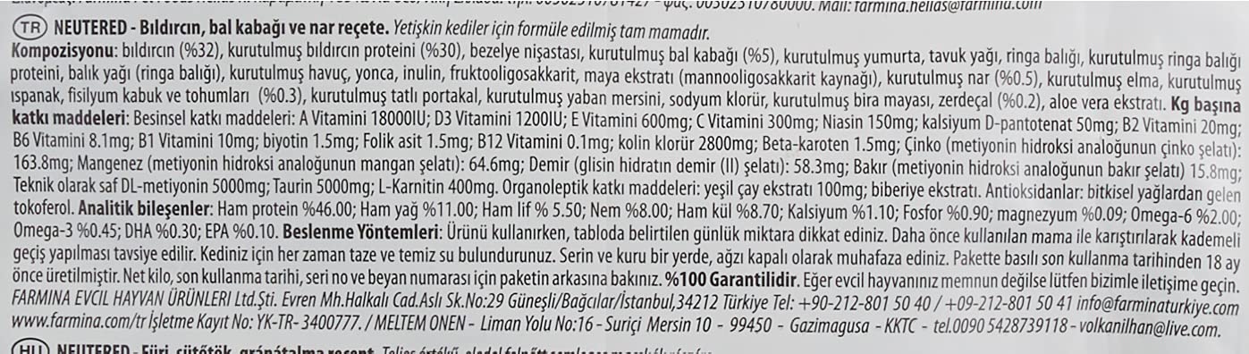 Farmina N&D Kürbis kastrierte Wachtel Kürbis Granatapfel 5kg