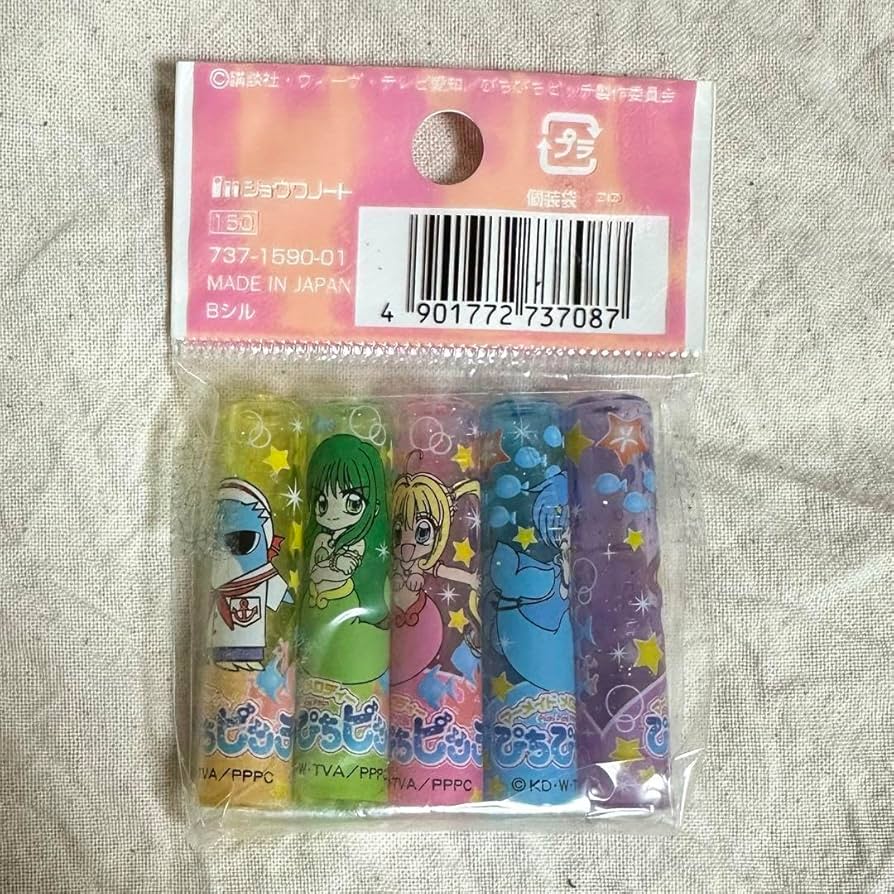 Amazon.co.jp: ぴちぴちピッチ 鉛筆キャップ 文房具 平成レトロ