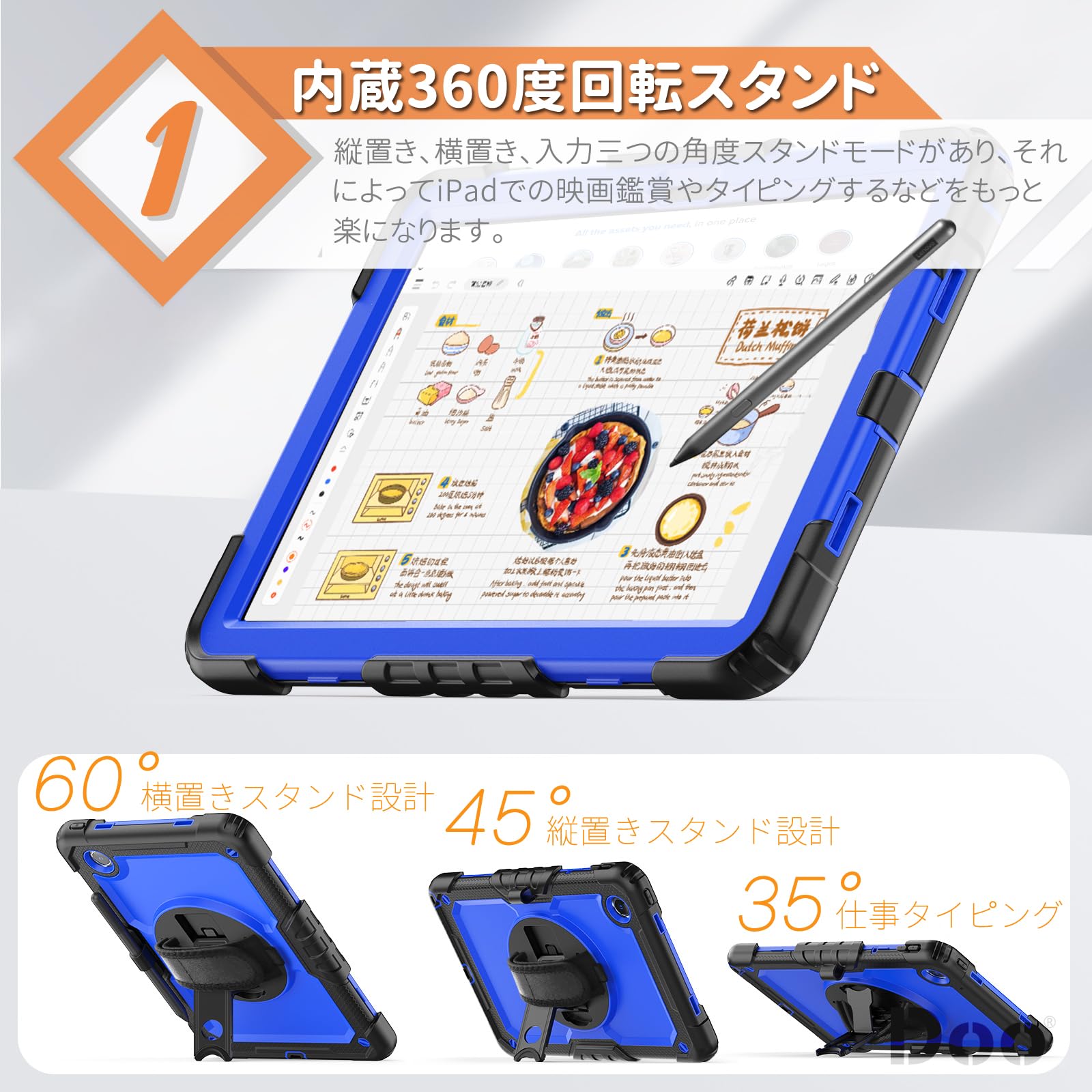 Amazon.co.jp: 「内蔵スクリーンプロテクター」Doo Lenovo Tab K11