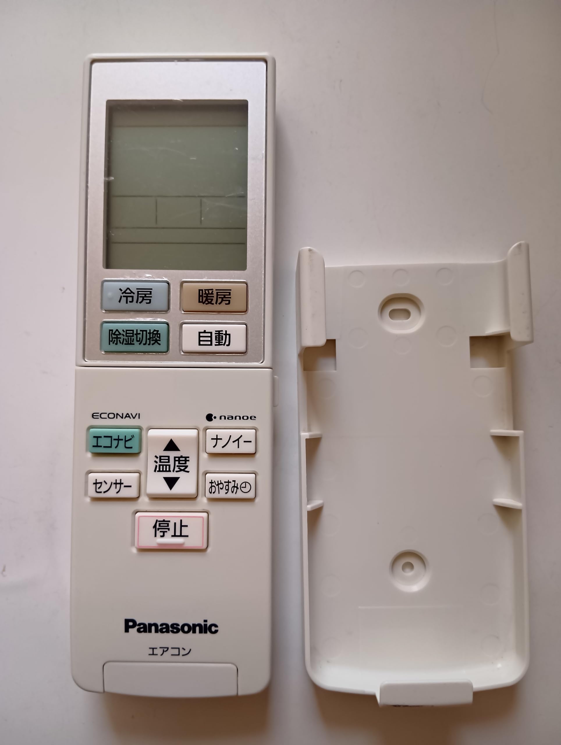 パナソニック　エアコン　リモコン　ACX A75C00600 dwos6rj エアコンリモコン ACXA75C00600 for Panasonic パナソニック