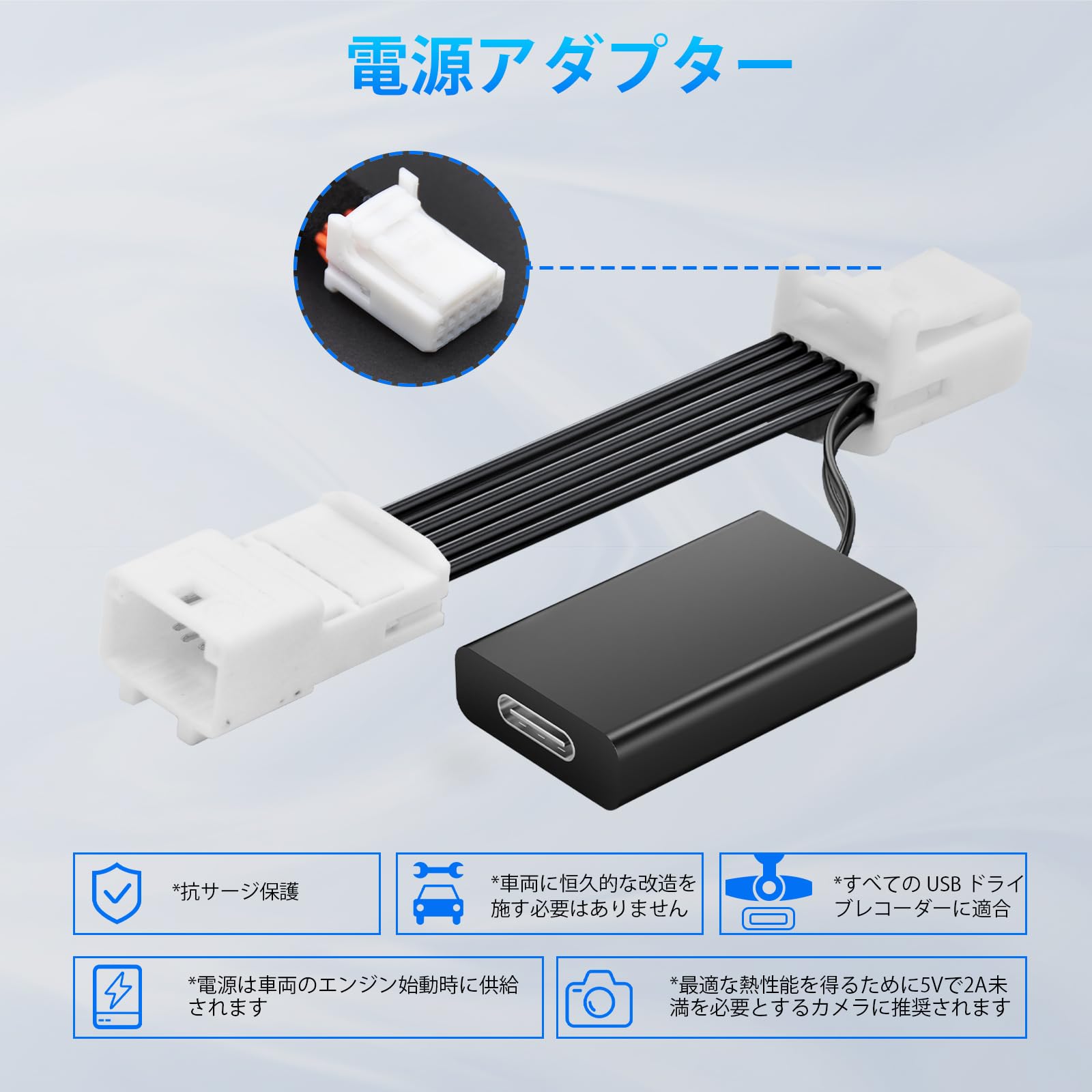 新品未使用ドライブレコーダー Amazon.co.jp: トヨタ ドライブレコーダー用 レーダー探知機/ドラレコ