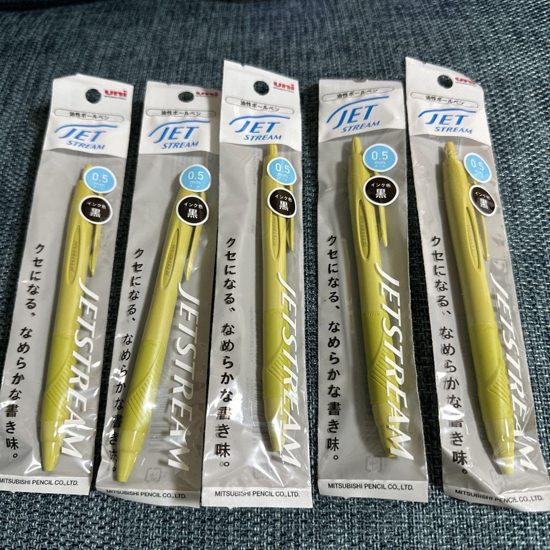 ぺんり様 Amazon.co.jp: ジェットストリーム 限定 ハピネスカラー