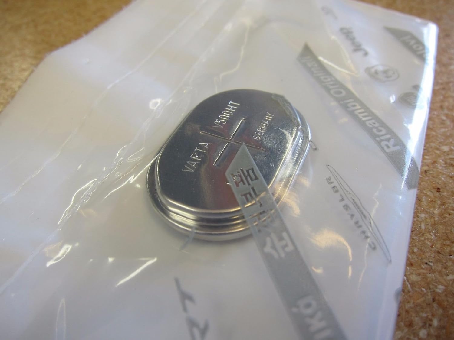 Chrysler Dodge Jeep Flashlight Lamp Battery Mopar OEM