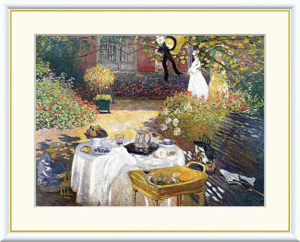モネ 「庭園での昼食」ジグレー印刷 額付 モネ 「庭園での昼食
