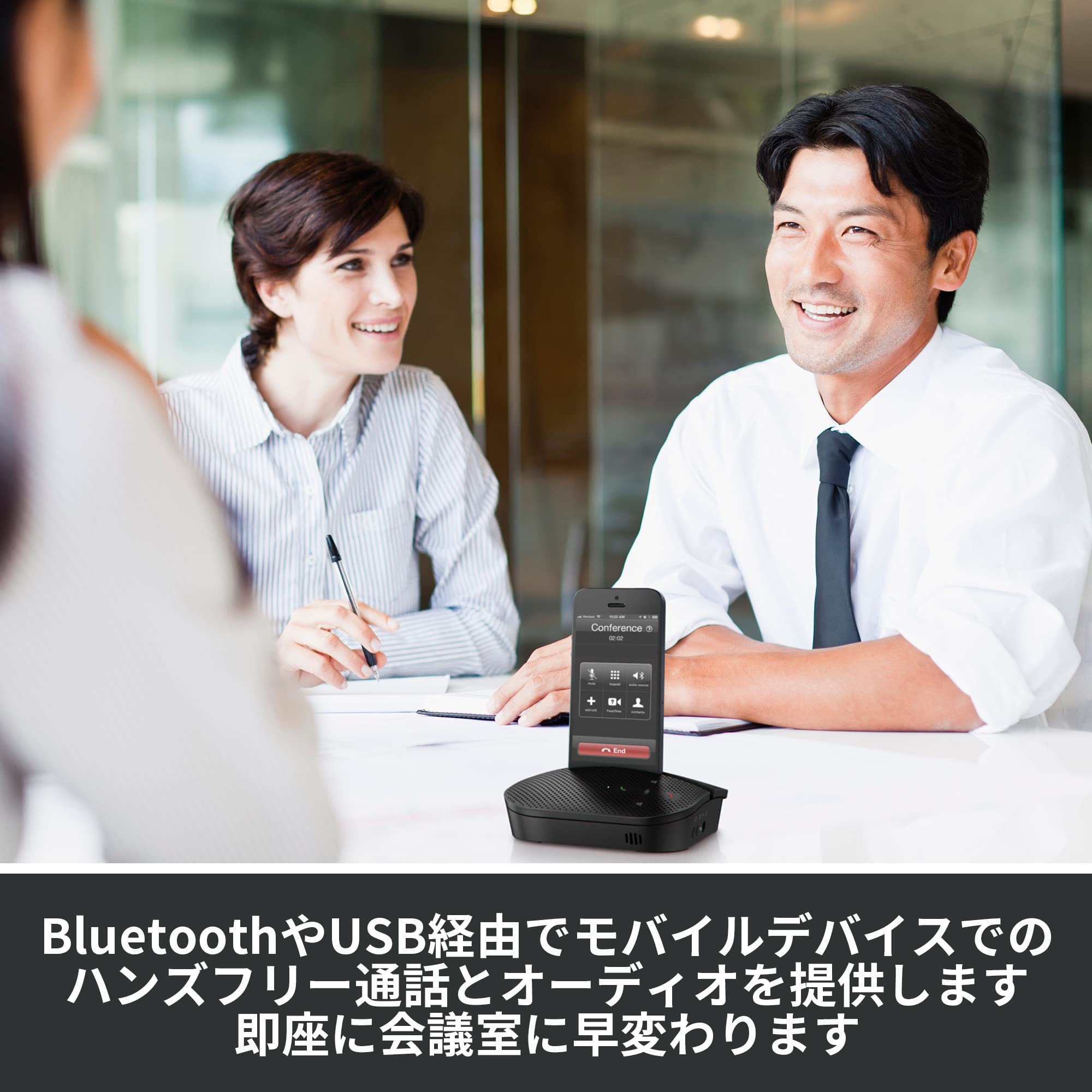 Amazon | ロジクール モバイル スピーカーフォン ワイヤレス Bluetooth  
